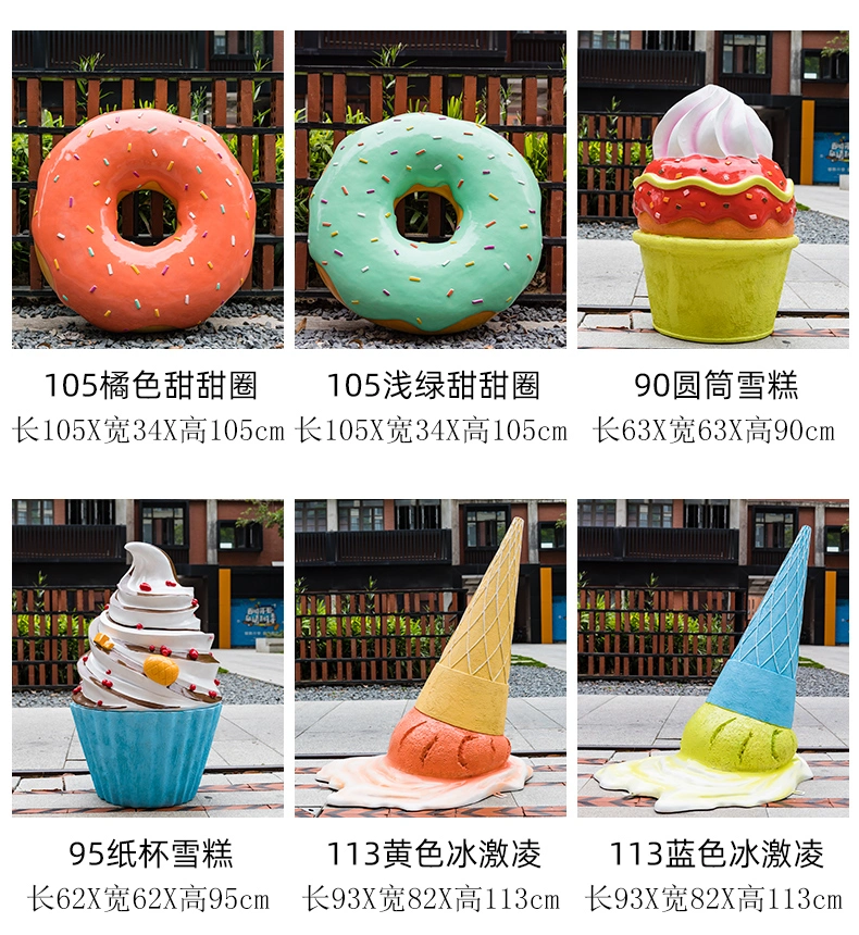 Popular Fiberglass Ice Cream Cone Resin Statues Ice Cream for Shop